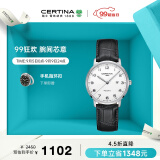 雪铁纳（Certina）瑞士手表卡门系列简约商务休闲石英皮带女士腕表100米防水