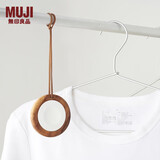 MUJI可悬挂香薰石 直径7.2cm×高1cm 扩香石衣柜卧室