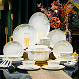 国玥景德镇碗盘餐具陶瓷餐具整套家用高温骨瓷碗碟筷轻奢碗盘子套装 云之物语60头豪华富贵锅礼盒装版