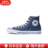 匡威（Converse）帆布运动鞋 高帮休闲鞋 经典男女板鞋全明星 ALL STAR HI NV-藏青色 240mm