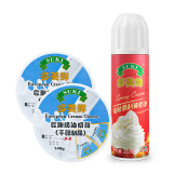 多美鲜（SUKI）轻松烘焙 多美鲜(SUKI)动脂喷射稀奶油250g+奶油奶酪140g*2盒