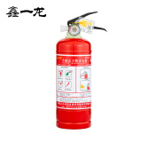 鑫一龙 手推式干粉灭火器1公斤 车载家用灭火器1kg MFZ/ABC1 消防器材