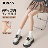 宝娜斯厚丝袜光腿神器打底裤女加厚压力袜保暖显瘦袜天鹅绒微压连裤袜