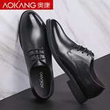 奥康男鞋商务正装皮鞋男士低帮系带圆头单鞋牛皮透气休闲鞋男新郎婚鞋 黑色 41