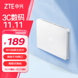 中兴（ZTE）【晴天墙面路由器】AX3000满血WiFi6自研双核芯品质家居别墅ap 主路由Mesh3000M无线速率千兆网口