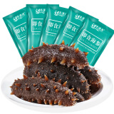 名渔湾大连冷冻即食海参250g 固形物含量70%以上 4-6只 辽刺参