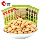洽洽椒盐麻辣花生 花生米坚果炒货休闲食品零食解馋小吃年货小包装 椒盐花生15g*20袋