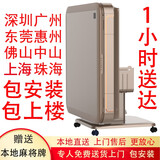 麻将机全自动折叠两用四口麻将桌家用取暖智能电动低音深圳广州 同城师傅专车送不带盖板-包安装