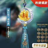 腾韵高档男士汽车挂件船车载保平安符后视镜上吊坠饰品凤冠女十二生肖 高级莫兰迪-（拍下备注生肖）