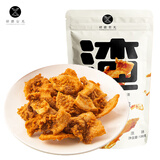 研磨食光猪油渣原味100g 即食猪肉干零食脆哨解馋酥脆皮五花肉温州特色