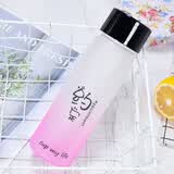 卡西菲kaxifei（KAXIFEI）水杯男玻璃杯女磨砂简约夏天便携杯子小清新森系创意个性潮流茶杯 约定-异形渐变粉
