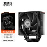 超频三（PCCOOLER）RT500数显 BK黑色无光 CPU风冷散热器（5热管/温度显示/高性能风扇/三角波浪鳍片/1700/AM5）