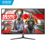 KOIOS K3223QG 32英寸2K 165Hz IPS HDR400窄边框 专业电竞显示器