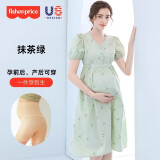 费雪（Fisher-Price）美国费雪孕妇夏装连衣裙新款纯棉夏季哺乳喂奶长款春秋款孕妇裙子 抹茶绿连衣裙+肤色安全裤 M