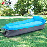 尚烤佳 户外懒人充气沙发 空气沙发 充气床垫 便携式沙发 充气床 露营用品