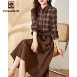 AEMAPE格纹拼接气质收腰显瘦连衣裙女2026春秋冬季新款时尚气质裙子女装 咖色 M 建议95-105斤