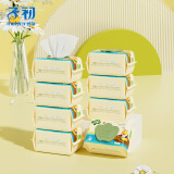 子初（matern’ella）婴儿洋甘菊湿巾80抽*8包组合装宝宝擦屁屁手口湿纸巾婴儿抽取带盖