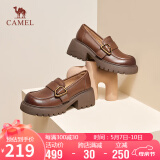 骆驼（CAMEL）乐福鞋女复古牛皮金属扣带粗跟套脚单鞋 L23A714055 棕色 37 