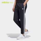 阿迪达斯ADIDAS NEO男子 运动休闲系列 运动 长裤 HD4717 2XL码