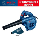 博世（BOSCH）吹风机800瓦鼓风机吸尘GBL800E除尘器大功率吹灰机可调速带吸尘 博世吹风机GBL800E