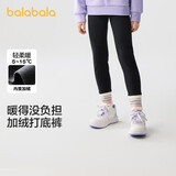 巴拉巴拉裤子女童秋冬装中大童加绒长裤儿童打底裤彩条罗纹潮208424123007