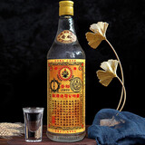 晋裕【45度百年纪念版晋裕酒】山西清香型高品质白酒零添加 45度 500mL 6瓶