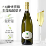 卡伯纳意大利原瓶进口卡摩阿斯蒂DOCG级起泡酒气泡果酒裸瓶送礼
