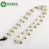 宛玉魂玉绳手工玉挂绳珠宝配件和田玉挂绳翡翠项链玛瑙玉线多款玉器绳链 20号和田玉白原石珠链