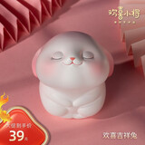 铜师傅欢喜兔一对 潮玩艺术品 生肖兔 手办 情人礼物桌面摆件工艺礼品 欢喜吉祥兔