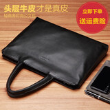 斐格公文包男士手提包真皮男包单肩包休闲斜跨包包牛皮大容量商务包 黑色标准版（单品） 14英寸