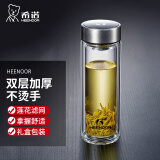 希诺（HEENOOR）玻璃杯男士双层防烫抗菌泡茶保温杯办公室家用车载水杯定制送礼物 双层隔热-335ml本色-E9356