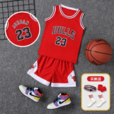 速胜儿童篮球服科比球衣定制24号黑曼巴球衣篮球训练服球服运动服套装 篮球之神红背心套装 2XL【155-165cm,37-45kg】