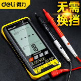 得力(deli) 智能大屏万用表数字高精度全自动量程电工维修防烧万能表 大屏数显万用表