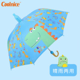 coolnice儿童雨伞男女 创意卡通小学生伞直杆伞 环保宝宝童伞遮阳 卡通恐龙-蓝色