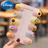 迪士尼（Disney）儿童发夹发饰女宝宝发卡婴幼儿可爱卡通水果bb夹小女孩女童头饰 2%23星空花朵套
