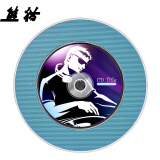 熊猫（PANDA）CD-66蓝牙壁挂式DVD播放机 CD机VCD机光盘光驱音响台式播放器影碟机USB音箱音乐播放机（蓝）