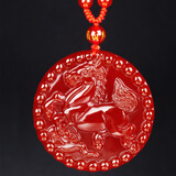 妙韵红玛瑙马吊坠属相生肖项链男本命年有钱挂件红色吉祥物女饰品