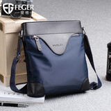 斐格FEGER男士斜挎包小挎包男通勤包单肩包休闲便携斜肩包竖款背包 经典蓝