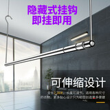 田园居 晒被子神器阳台伸缩晾衣杆不锈钢折叠隐形挂钩晾衣架家用晒床单 纯不锈钢实心钩伸缩125-228cm 80厘米高（不带任何塑料套件）