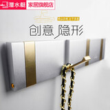 潜水艇黑色隐形挂衣钩 卧室卫生间衣服壁挂墙壁玄关门后衣帽挂衣架排钩 【银色窄钩】四钩