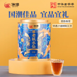 海堤（SEA DYKE）中茶乌龙茶御承国风武夷岩茶老枞水仙一级250g中足火罐装口粮茶叶