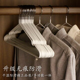 俏天下（Betterall） 衣架子浸塑衣服架不锈钢衣服撑子成人儿童干湿两用防滑晾衣架 衣架颜色混搭 25支装