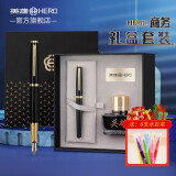 英雄（HERO）钢笔商务办公礼品铱金钢笔 办公室白领奖品日常书写墨水笔组合套装H652 亮黑/明尖-墨水套装