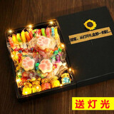 可瑞丝（KERUISI） 糖果礼盒星空棒棒糖礼盒装棉花糖零食大礼包生日礼物糖果礼盒 小黑盒星空猫爪款-甜蜜