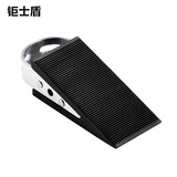 钜士盾 门档不锈钢门楔子免打孔门阻门吸门夹房门固定器阻门器 不锈钢门挡