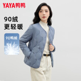 鸭鸭（YAYA）轻薄羽绒服女内胆外穿秋冬短款圆领保暖外套