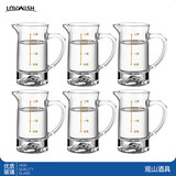 乐唯诗（NERVISHI）白酒杯分酒器套装家用小酒杯一口玻璃商用二两2量带刻度100ml酒盅 观山分酒器【6只装】带刻度100ml