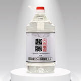 酱脉大曲酱酒贵州茅台镇酱香型白酒53度酱香高粱酒纯粮散酒原浆酒桶装 3号桶装5L