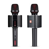 屁颠虫G50 话筒音响一体麦克风手机全民K歌抖音直播声卡无线蓝牙手持户外车载汽车电视全能名星麦 钢琴黑【双麦对唱版】 官方标配