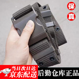 盾者编织外腰带新式作训男腰带军训尼龙帆布编制外腰带卡扣裤腰带男 【星标款】编织外腰带 大号 125cm【适合体重140以上】